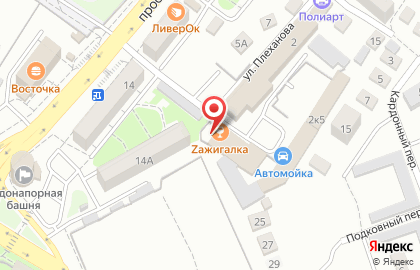 Стриптиз-бар Зажигалка в Центральном районе на карте
