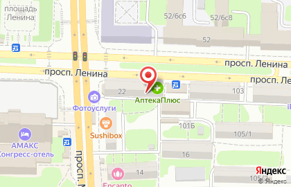 Салон-магазин Билайн в Ворошиловском районе на карте