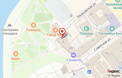 Поволжское кредитное бюро Капитал на карте