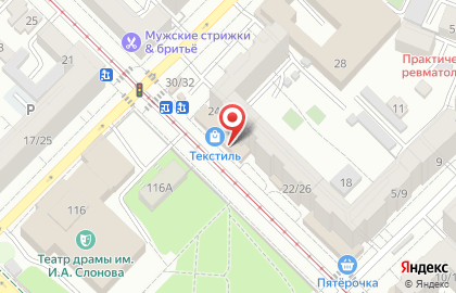 Торговая компания Текс-стиль в Фрунзенском районе на карте