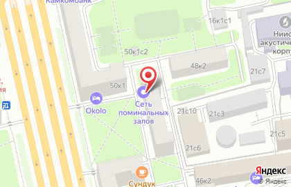 Кафе Эскалоп на карте