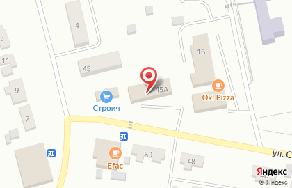 Банкомат СКБ-банк в переулке Свердлова на карте
