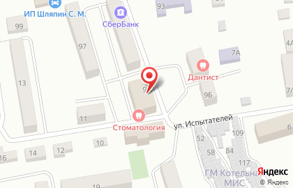 Супермаркет Фасоль на улице Испытателей на карте