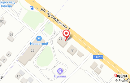 Торгово-сервисная компания Компас на Пригородной улице на карте