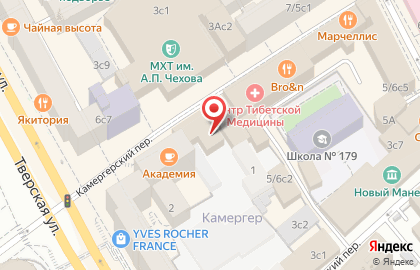 Чайхона №1 в Москве на карте