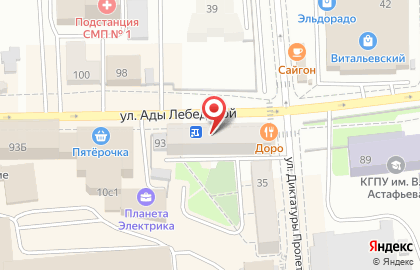 Салон красоты ТЕТ-а-ТЕТ на улице Ады Лебедевой на карте