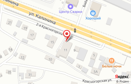 Компания по продаже сварочного оборудования и лакокрасочных материалов Спецэлектродсервис на 2-ой Красногорской улице на карте