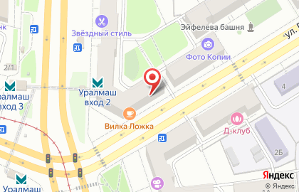 Пекарня жар Свежар в Орджоникидзевском районе на карте