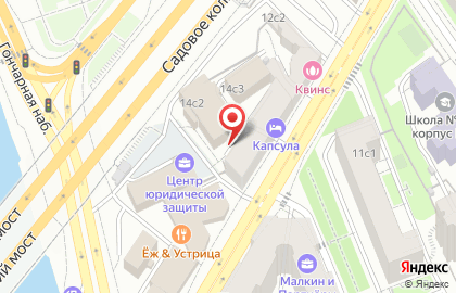 Студия красоты Permanent beauty Tagaeva на карте