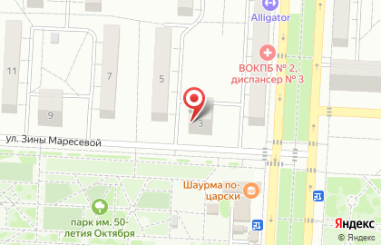 Компания Юрист в Кировском районе на карте