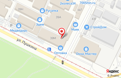 Магазин бытовой техники в Волгограде на карте