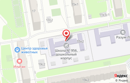 Средняя общеобразовательная школа №956 с дошкольным отделением в проезде Дежнёва на карте