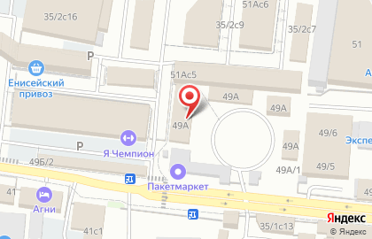 Шинакомплект на карте