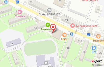 Оптика в Ставрополе на карте