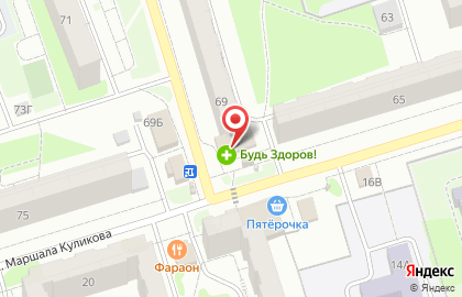 Аптека Будь здоров! в Орле на карте