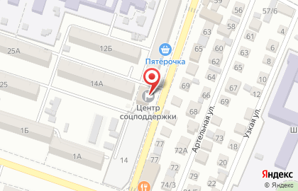 Центр социальной поддержки населения Ленинского района г. Астрахани на карте