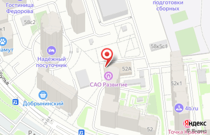ОДС в Москве на карте