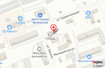 Отдел МВД России по Вяземскому району на карте