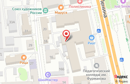 Кафе Шоколадница на проспекте Ленина на карте