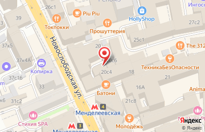 Бюро переводов Moscow Time на Новослободской улице на карте