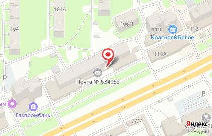 Аптека Аптека Вита в Томске на карте