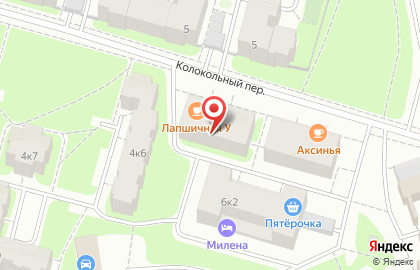 Ресторан Лапшичная У в Пушкине на карте