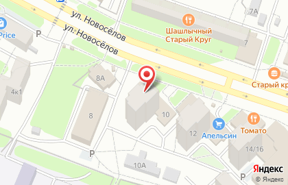 Универсам Пятёрочка на улице Новосёлов на карте