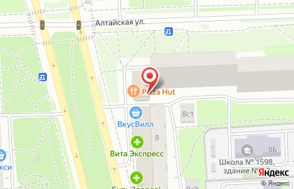Барбершоп Столыпин на Хабаровской на карте