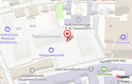 Бухгалтерская компания Бухгалтер.рф в Большом Толмачёвском переулке на карте