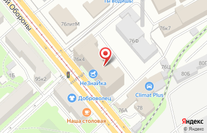 Лайт Хаус на карте