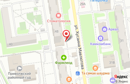 Стоматологический центр Городская стоматология на улице Хусаина Мавлютова на карте
