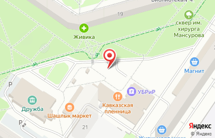 Котовасия на карте