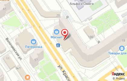 Межрегиональный Сертификационный Центр на улице Красный Путь на карте