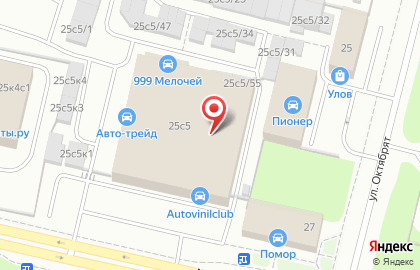 Микрокофейня GO! КОФЕ на Московском проспекте на карте