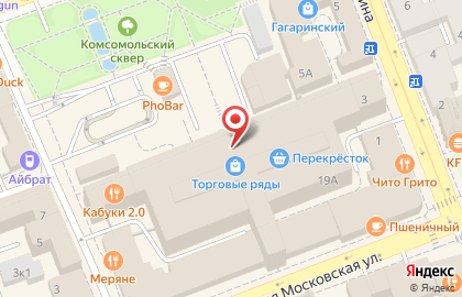 Оператор сотовой связи Tele2 на Большой Московской улице на карте