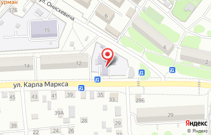 Теремок на улице Карла Маркса на карте