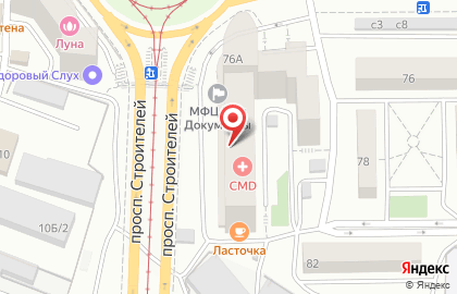 Reactor на Ключевской улице на карте