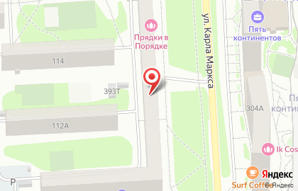 Школа кружковода Сделай сам на улице Карла Маркса на карте