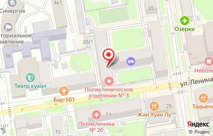 Ветеринарный центр Балу на карте