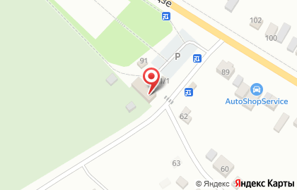 Салон ритуальных услуг на улице Орджоникидзе на карте