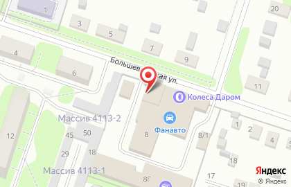 Универсальное ателье Юлия на карте