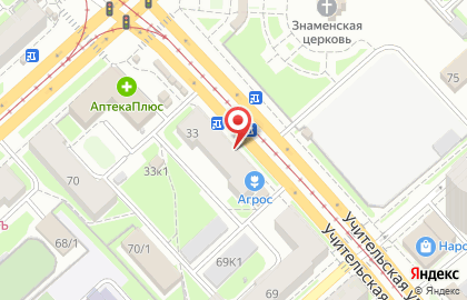 Кондитерская Kuzina на учительской улице на карте