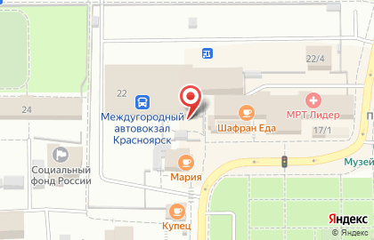 Экспресс ОПТИКА на Аэровокзальной улице на карте