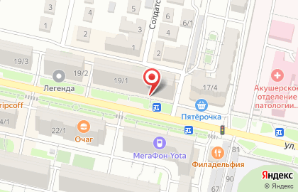 Клуб спортивной мафии Револьвер на карте