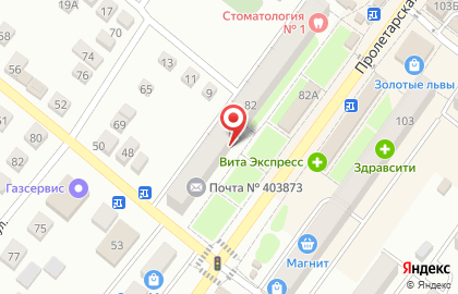 Студия загара Шоколад на Пролетарской улице на карте