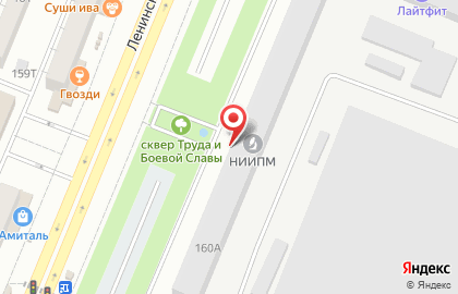 Компания Тандем Электроника на карте