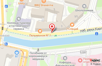 Компания по продаже защищенных принтеров УДМ на карте