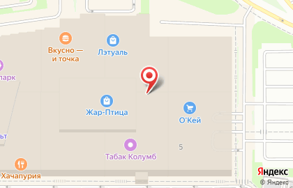 Магазин корейской косметики и бытовой химии Biruza на Советской улице на карте