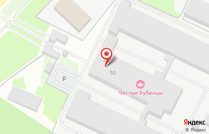 Клининговая компания ArtСlean на карте