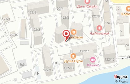 Магазин пива на Минской, 122/7 на карте